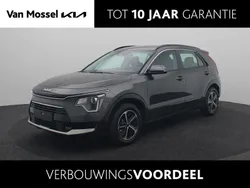 Grijs Nieuw 2025 Kia Niro SUV | € 35.335 (Goede deal)
