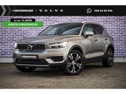 Grijs Gebruikt 2022 Volvo XC40 Inscription SUV | € 34.399 (Eerlijke prijs)