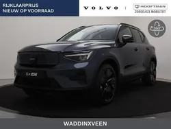 Blauw Nieuw 2025 Volvo EX40 Plus SUV | € 53.500 (Goede deal)