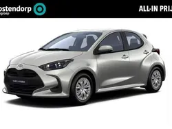 Grijs Nieuw 2025 Toyota Yaris Comfort Hatchback | € 26.957 (Super prijs)