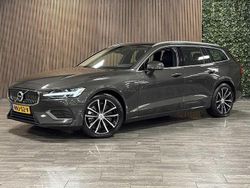 Grijs Gebruikt 2025 Volvo V60 Stationwagen | € 41.900 (Goede deal)