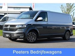 Grijs Gebruikt 2021 VW T6.1 Highline Van | € 30.995 (Eerlijke prijs)