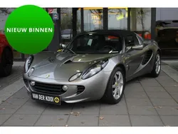 Lotus Elise