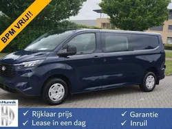 Blauw Nieuw 2024 Ford Transit Custom Trend Van | € 42.850 (Eerlijke prijs)