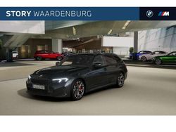 Grijs Nieuw 2025 BMW 330e Comfort Edition Stationwagen | € 78.964 (Iets duurder)