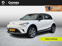 Wit Gebruikt 2023 Smart #1 Edition #1 SUV | € 29.990 (Eerlijke prijs)