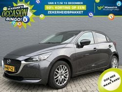 Grijs Gebruikt 2020 Mazda 2 Style Hatchback | € 15.955 (Iets duurder)