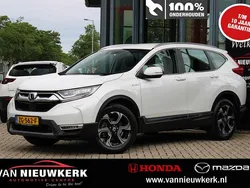 Wit Gebruikt 2019 Honda CR-V Elegance SUV | € 29.900 (Goede deal)