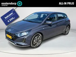Grijs Gebruikt 2024 Hyundai i20 Comfort Hatchback | € 18.850 (Goede deal)