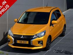 Geel, metallic lak Gebruikt 2021 Mitsubishi Space Star Hatchback | € 15.950 (Eerlijke prijs)