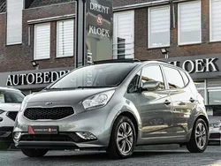 Grijs Gebruikt 2015 Kia Venga Hatchback | € 10.950 (Eerlijke prijs)