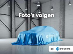 Blauw Nieuw 2025 Fiat 600 La Prima SUV | € 33.900 (Iets duurder)
