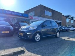 Grijs Gebruikt 2012 Peugeot 107 Active Hatchback | € 4.695 (Eerlijke prijs)