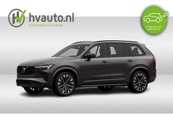 Grijs Nieuw 2025 Volvo XC90 Ultra SUV | € 84.900 (Super prijs)