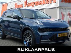 Blauw Gebruikt 2021 Lynk & Co 01 SUV | € 25.900 (Iets duurder)