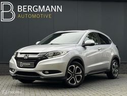 Grijs Gebruikt 2017 Honda HR-V Elegance SUV | € 17.999 (Eerlijke prijs)