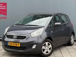 Grijs Gebruikt 2011 Kia Venga 2 Hatchback | € 7.444 (Eerlijke prijs)