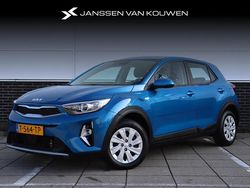 Blauw Gebruikt 2023 Kia Stonic Comfort SUV | € 18.945 (Super prijs)