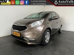 Bruin Gebruikt 2016 Kia Venga Hatchback | € 10.449 (Eerlijke prijs)