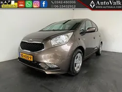 Bruin Gebruikt 2016 Kia Venga Hatchback | € 10.949 (Eerlijke prijs)