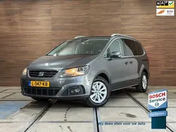 Grijs Gebruikt 2016 Seat Alhambra Style MPV | € 23.890 (Iets duurder)