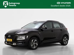 Zwart Gebruikt 2021 Hyundai Kona Comfort SUV | € 22.845 (Eerlijke prijs)