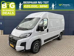 Grijs Nieuw 2024 Peugeot Boxer Van | € 36.499 (Iets duurder)
