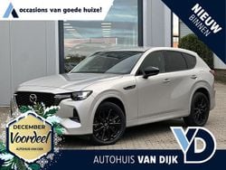 Grijs Gebruikt 2023 Mazda CX-60 Homura-Line SUV | € 40.695 (Goede deal)