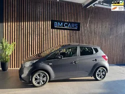 Grijs Gebruikt 2015 Kia Venga Hatchback | € 9.199 (Eerlijke prijs)