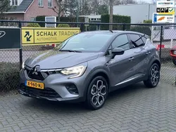 Grijs Gebruikt 2024 Mitsubishi ASX Instyle SUV | € 29.950 (Eerlijke prijs)