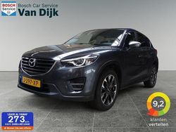 Grijs Gebruikt 2017 Mazda CX-5 SUV | € 16.880 (Eerlijke prijs)