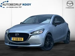 Grijs Gebruikt 2023 Mazda 2 Sportive Hatchback | € 19.450 (Goede deal)