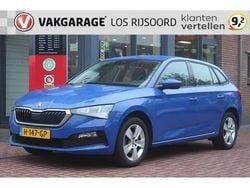 Blauw Gebruikt 2020 Skoda Scala Ambition Hatchback | € 13.990 (Goede deal)