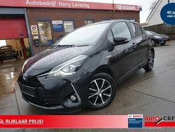 Zwart (metallic) Gebruikt 2019 Toyota Yaris Hybrid Hatchback | € 14.950 (Goede deal)