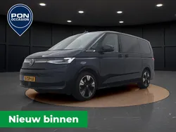 Blauw Gebruikt 2023 VW Multivan Style Van | € 56.850 (Eerlijke prijs)