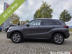 Grijs Gebruikt 2025 Suzuki Vitara SUV | € 27.000 (Eerlijke prijs)