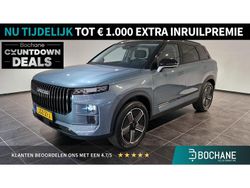 Grijs Gebruikt 2025 Jaecoo 7 SUV | € 39.895