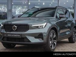 Nieuw 2025 Volvo XC40 Plus SUV | € 60.312