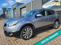 Grijs Gebruikt 2010 Nissan Qashqai SUV | € 6.900 (Eerlijke prijs)