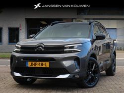 Grijs Gebruikt 2024 Citroën C5 Aircross SUV | € 30.885