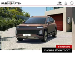 Bruin Nieuw 2025 Hyundai Ioniq 6 Sedan | € 71.930