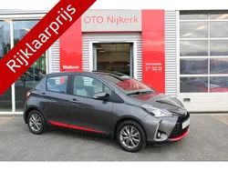 Grijs Gebruikt 2017 Toyota Yaris Design Hatchback | € 13.900 (Eerlijke prijs)