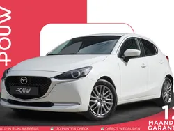 Wit Gebruikt 2023 Mazda 2 Luxury Hatchback | € 21.450 (Eerlijke prijs)