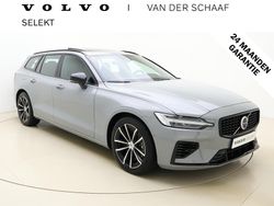 Grijs Gebruikt 2024 Volvo V60 Plus Stationwagen | € 44.800 (Iets duurder)