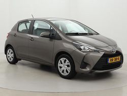 Grijs Gebruikt 2017 Toyota Yaris Hatchback | € 12.499 (Eerlijke prijs)