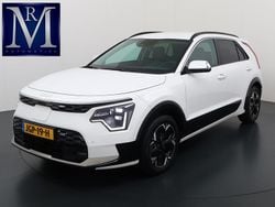 Grijs Nieuw 2025 Kia e-Niro Air SUV | € 35.440 (Super prijs)