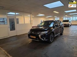 Zwart Gebruikt 2015 Mitsubishi Outlander Edition SUV | € 10.400 (Eerlijke prijs)