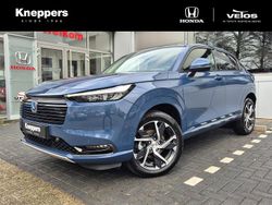 Blauw Nieuw 2025 Honda HR-V Advance SUV | € 43.349 (Eerlijke prijs)