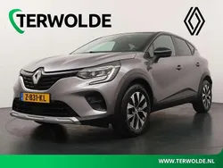 Grijs Gebruikt 2022 Renault Captur Evolution SUV | € 18.900 (Goede deal)