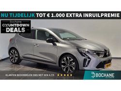 Grijs Gebruikt 2024 Mitsubishi Colt Edition Hatchback | € 22.800 (Eerlijke prijs)